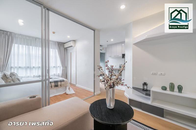 Lumpini Ville Ramkhamhaeng 60/2, Bangkok, 7 Soi Ramkhamhaeng 60/1, Ramkhamhaeng Road, Hua Mak, Bang Kapi, Bangkok, 1 Bedroom, 26 sqm, Condo For Sale, by วิสุทธินี เฉลิมสินสุวรรณ, 500524405 - DDproperty.com