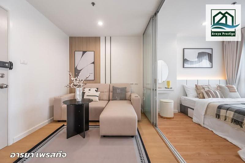 Lumpini Ville Ramkhamhaeng 60/2, Bangkok, 7 Soi Ramkhamhaeng 60/1, Ramkhamhaeng Road, Hua Mak, Bang Kapi, Bangkok, 1 Bedroom, 26 sqm, Condo For Sale, by วิสุทธินี เฉลิมสินสุวรรณ, 500524405 - DDproperty.com
