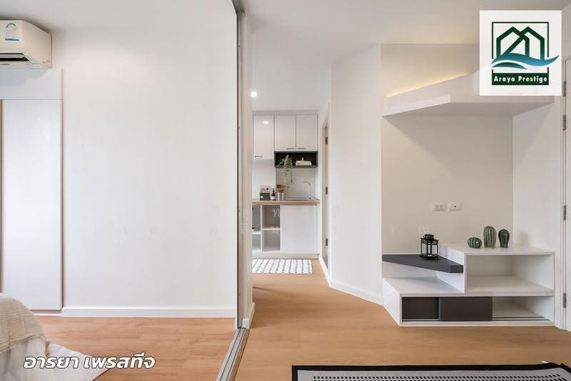 Lumpini Ville Ramkhamhaeng 60/2, Bangkok, 7 Soi Ramkhamhaeng 60/1, Ramkhamhaeng Road, Hua Mak, Bang Kapi, Bangkok, 1 Bedroom, 26 sqm, Condo For Sale, by วิสุทธินี เฉลิมสินสุวรรณ, 500524405 - DDproperty.com