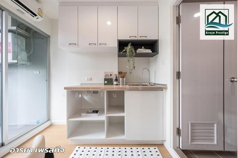 Lumpini Ville Ramkhamhaeng 60/2, Bangkok, 7 Soi Ramkhamhaeng 60/1, Ramkhamhaeng Road, Hua Mak, Bang Kapi, Bangkok, 1 Bedroom, 26 sqm, Condo For Sale, by วิสุทธินี เฉลิมสินสุวรรณ, 500524405 - DDproperty.com