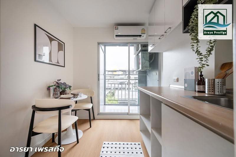 Lumpini Ville Ramkhamhaeng 60/2, Bangkok, 7 Soi Ramkhamhaeng 60/1, Ramkhamhaeng Road, Hua Mak, Bang Kapi, Bangkok, 1 Bedroom, 26 sqm, Condo For Sale, by วิสุทธินี เฉลิมสินสุวรรณ, 500524405 - DDproperty.com