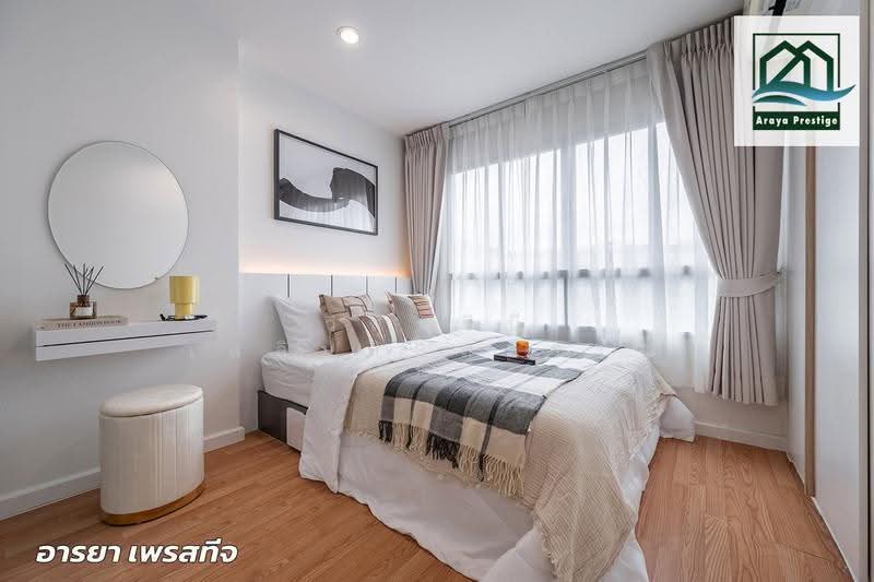Lumpini Ville Ramkhamhaeng 60/2, Bangkok, 7 Soi Ramkhamhaeng 60/1, Ramkhamhaeng Road, Hua Mak, Bang Kapi, Bangkok, 1 Bedroom, 26 sqm, Condo For Sale, by วิสุทธินี เฉลิมสินสุวรรณ, 500524405 - DDproperty.com