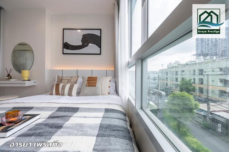 Lumpini Ville Ramkhamhaeng 60/2, Bangkok, 7 Soi Ramkhamhaeng 60/1, Ramkhamhaeng Road, Hua Mak, Bang Kapi, Bangkok, 1 Bedroom, 26 sqm, Condo For Sale, by วิสุทธินี เฉลิมสินสุวรรณ, 500524405 - DDproperty.com