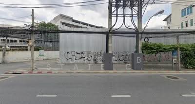 ขาย - ที่ดิน ดินแดง, กรุงเทพ