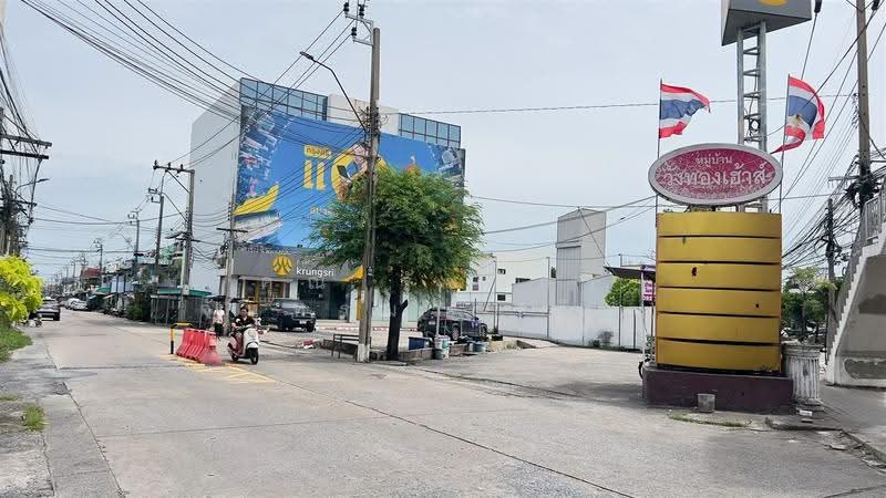 Wangthong House Nawamin 57 : วังทองเฮ้าส์ นวมินทร์ 57, กรุงเทพ, ซอยนวมินทร์ 57 ถนนนวมินทร์, คลองกุ่ม, บึงกุ่ม, กรุงเทพ, 165 ตร.ม., ทาวน์เฮ้าส์ ขาย, โดย คุณ รัชนีกร จันทร์มา (อิม), 500524576 - DDproperty.com