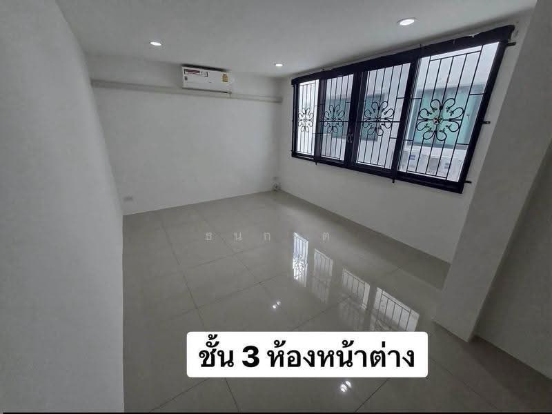 โฮมออฟฟิศให้เช่า ทาวน์โฮม 4 ชั้น ใกล้เซ็นทรัลอีสต์วิลล์ ลาดพร้าว 41 (ภาวนา5) ใกล้ MRT ภาวนา, กรุงเทพ, จันทรเกษม, จตุจักร, กรุงเทพ, 300 ตร.ม., สำนักงาน ให้เช่า, โดย ธนกฤต, 500524617 - DDproperty.com