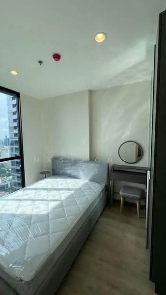 Nue District R9, Bangkok, 59 Rama 9 Road, Huai Khwang, Bangkok, 2 Bedrooms, 40 sqm, Condo For Rent, by Orapin Masthong, 500524779 - DDproperty.com