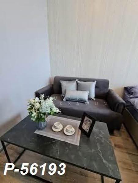 Knightsbridge Prime Onnut : ไนท์บริดจ์ ไพร์ม อ่อนนุช, กรุงเทพ, ซอยอ่อนนุช 1/1 ถนนสุขุมวิท 77, พระโขนงเหนือ, วัฒนา, กรุงเทพ, 23 ตร.ม., คอนโด ให้เช่า, โดย Susira Preuksawun, 500524905 - DDproperty.com