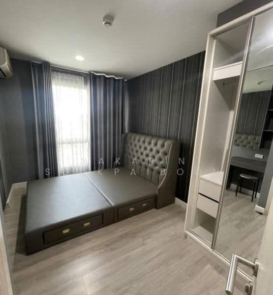 Metro Luxe Kaset, Bangkok, Prasert-Manukitch Road, Sena Nikhom, Chatuchak, Bangkok, 2 Bedrooms, 44 sqm, Condo For Rent, by Nakarin Sookpaiboon, 500524933 - DDproperty.com