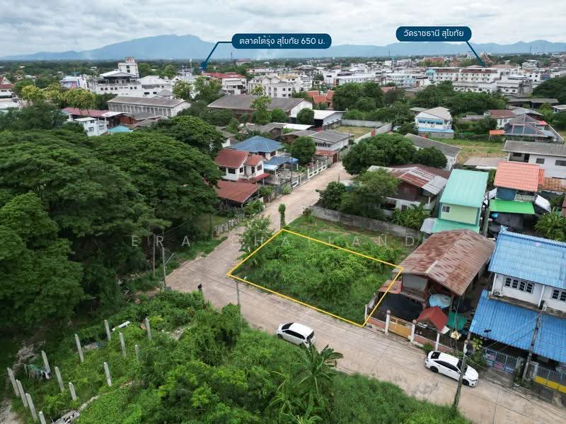 ขายที่ดิน 66 ตร.ว ในเมืองสุโขทัย ใกล้ตลาดสุโขทัย, sukhothai, Thani, Muang Sukhothai, Sukhothai, , 264 sqm, Land For Sale, by ERA Thailand, 500524965 - DDproperty.com