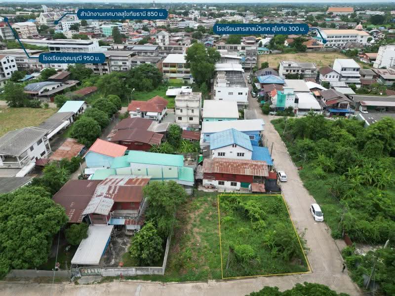 ขายที่ดิน 66 ตร.ว ในเมืองสุโขทัย ใกล้ตลาดสุโขทัย, sukhothai, Thani, Muang Sukhothai, Sukhothai, , 264 sqm, Land For Sale, by ERA Thailand, 500524965 - DDproperty.com