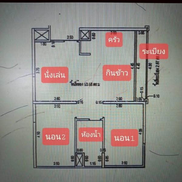 Metro Park Sathorn, Bangkok, Kanlapaphruek Road, Bang Wa, Phasi Charoen, Bangkok, 2 Bedrooms, 56 sqm, Condo For Sale, by Suthasinee Chenchopching, 500525003 - DDproperty.com
