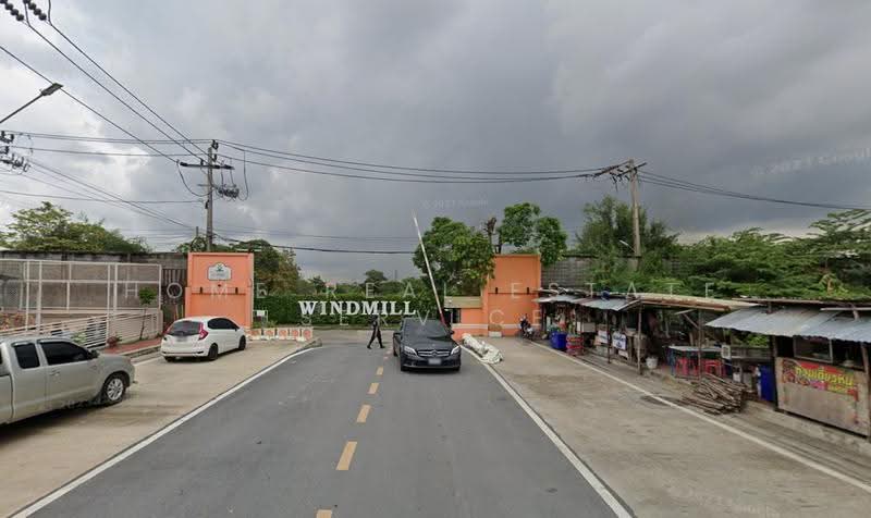 ที่ดิน วินด์มิลล์ 424 ตร.วา, Samut Prakan, Bangphli Yai, Bang Plee, Samut Prakan, , 1,696 sqm, Land For Sale, by HOME Real Estate Service, 500525144 - DDproperty.com