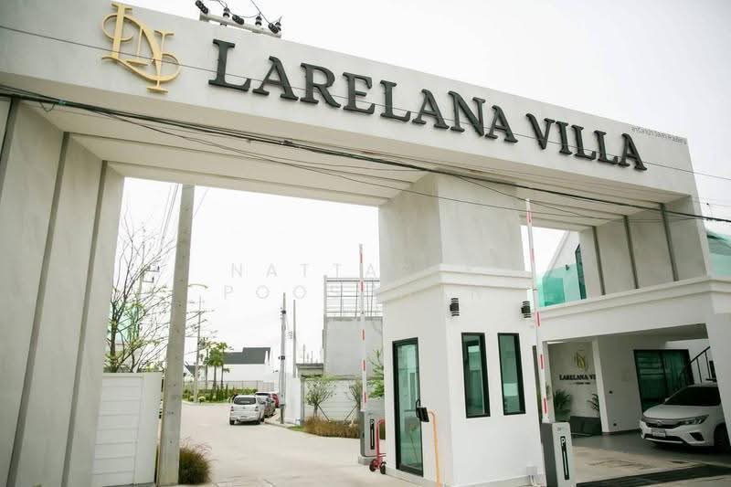 Larelana Villa : ลาเรลานา วิลล่า, ชลบุรี, Soi 22, ห้วยใหญ่, บางละมุง, ชลบุรี, 396 ตร.ม., วิลล่า ขาย, โดย Nattasak Poosuwan, 500525162 - DDproperty.com