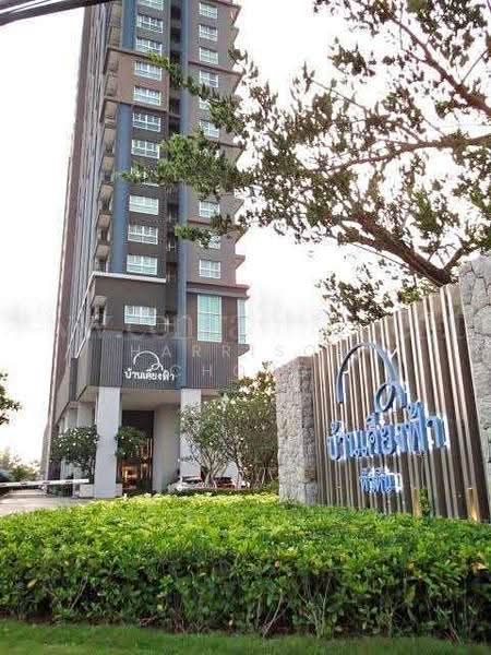 Baan Kiang Fah, Prachuap Khiri Khan, Phetkasem Road, Hua Hin, Prachuap Khiri Khan, 1 Bedroom, 31 sqm, Condo For Sale, by Harrison Chong, 500525186 - DDproperty.com
