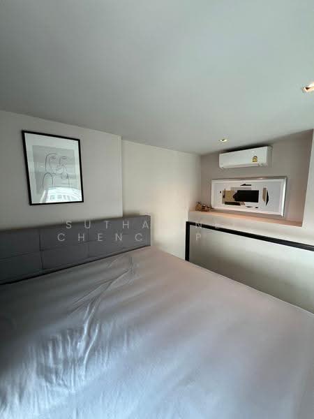 The Reserve Phahol-Pradipat, Bangkok, Soi Pradipat 23, Samsen Nai, Phaya Thai, Bangkok, 1 Bedroom, 44 sqm, Condo For Sale, by Suthasinee Chenchopching, 500525343 - DDproperty.com