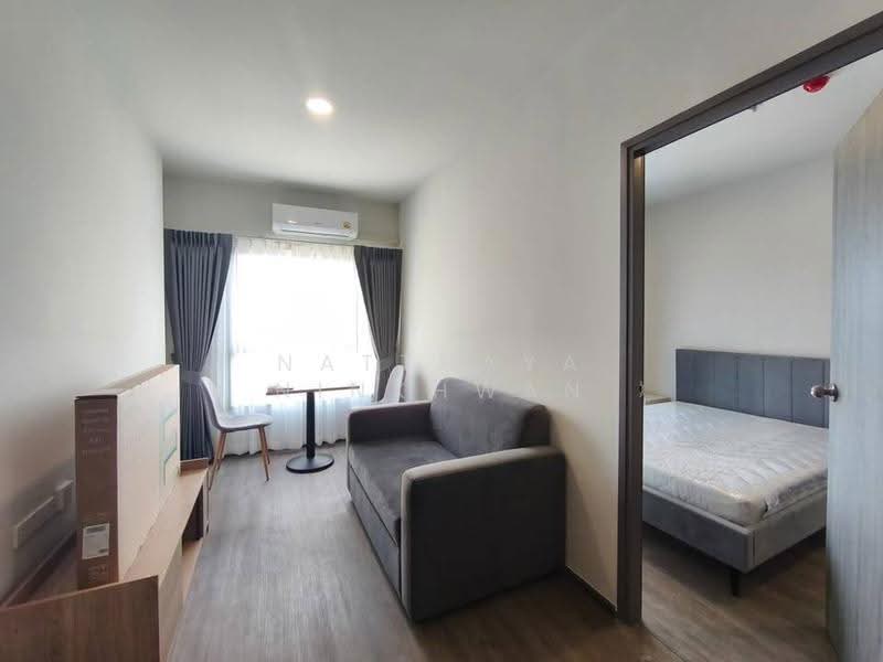 Rich Point @ BTS Wutthakat, Bangkok, Wutthakat Road, Talat Plu, Thon Buri, Bangkok, 1 Bedroom, 32 sqm, Condo For Rent, by Natthaya Ninkhwan, 500525366 - DDproperty.com