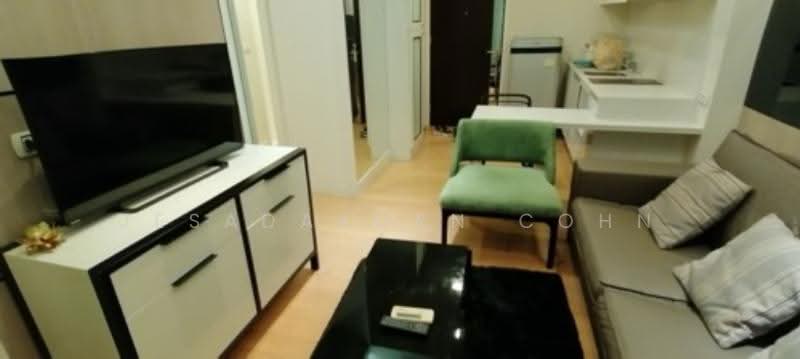 Equinox Phahol Vibha, Bangkok, 345 Paholyothin Road, Jom Phon, Chatuchak, Bangkok, 1 Bedroom, 40 sqm, Condo For Sale, by Jesadakorn Cohn, 500525412 - DDproperty.com