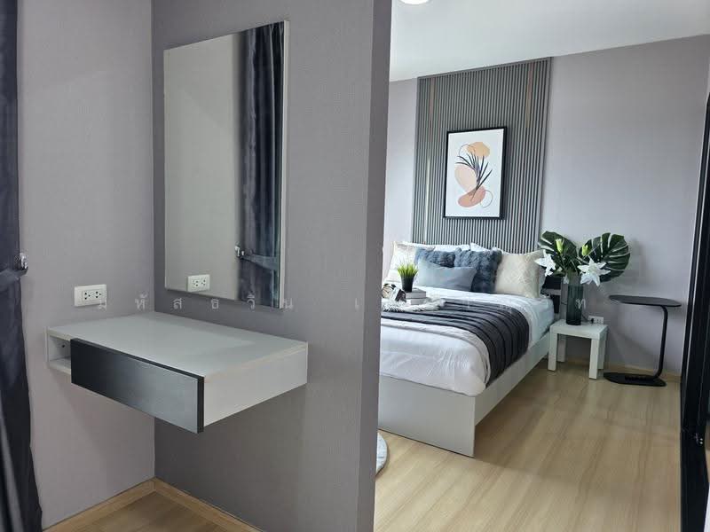 Lesto Condo Sukhumvit 113, Samut Prakan, Sukhumvit 113 Road, Samrong Nua, Muang Samut Prakarn, Samut Prakan, Studio, 38 sqm, Condo For Sale, by Mahusttawin Tetanuwat, 500525479 - DDproperty.com