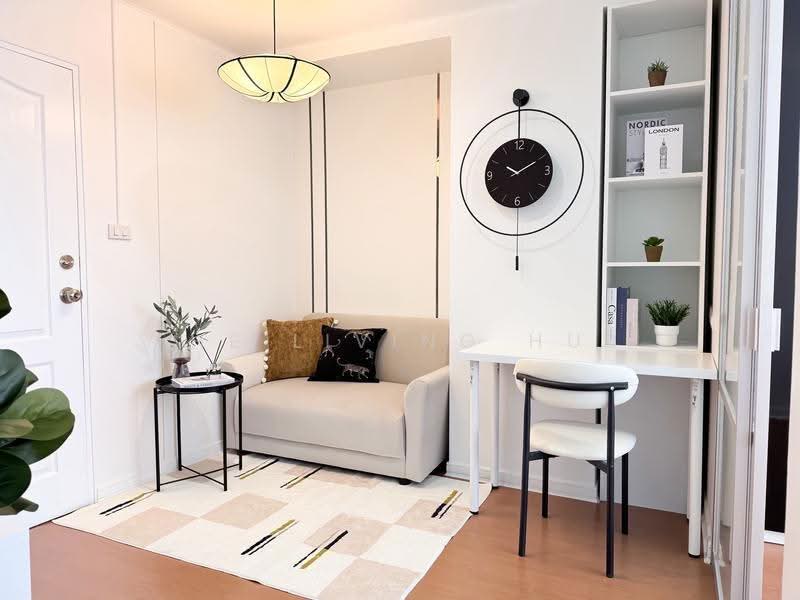 Lumpini Condo Town Ramintra-Navamin : ลุมพินี คอนโดทาวน์ รามอินทรา-นวมินทร์, กรุงเทพ, ซอยรามอินทรา 78 ถนนนวมินทร์ - รามอินทรา, รามอินทรา, คันนายาว, กรุงเทพ, 26 ตร.ม., คอนโด ขาย, โดย THE LIVING HUB, 500525539 - DDproperty.com