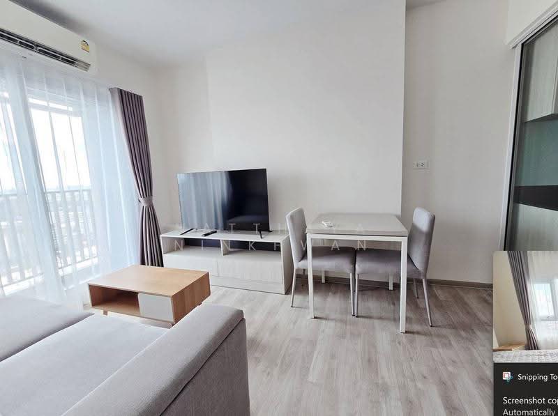 Niche Mono Ramkhamhaeng, Bangkok, Soi Ramkhamhaeg 36, Hua Mak, Bang Kapi, Bangkok, 1 Bedroom, 30 sqm, Condo For Rent, by Natthaya Ninkhwan, 500525639 - DDproperty.com