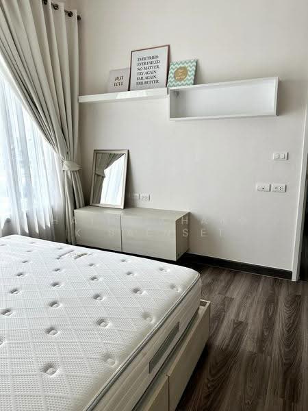 Q Asoke, Bangkok, 1678 Petchaburi Road, Makkasan, Ratchathewi, Bangkok, 1 Bedroom, 37 sqm, Condo For Rent, by Hathaichanok Saenset, 500525658 - DDproperty.com