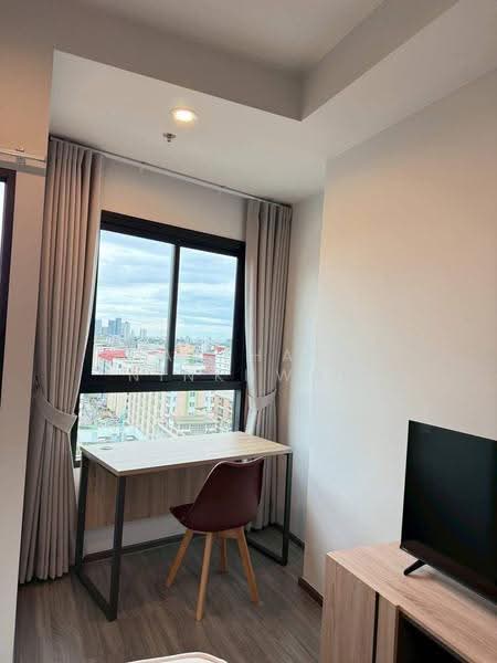 IDEO Ramkamhaeng Lamsali Station, Bangkok, Ramkhamhaeng Road, Hua Mak, Bang Kapi, Bangkok, 1 Bedroom, 25 sqm, Condo For Rent, by Natthaya Ninkhwan, 500525698 - DDproperty.com