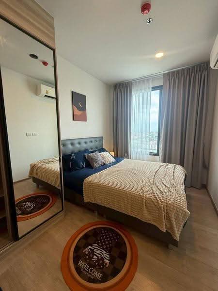 Chewathai Kaset-Nawamin, Bangkok, Prasert-Manukitch Road, Sena Nikhom, Chatuchak, Bangkok, 1 Bedroom, 25 sqm, Condo For Rent, by Natthaya Ninkhwan, 500525707 - DDproperty.com