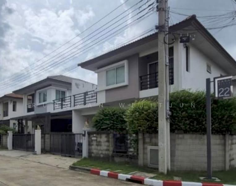 undefined, กรุงเทพ, ออเงิน, สายไหม, กรุงเทพ, 150 ตร.ม., บ้านแฝด ขาย, โดย Rungkan Wijitjun, 500525720 - DDproperty.com
