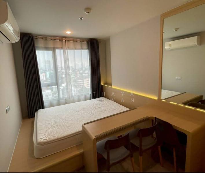 Life Ladprao, Bangkok, 992 Ladprao Road, Jom Phon, Chatuchak, Bangkok, 1 Bedroom, 35 sqm, Condo For Sale, by Natthaya Ninkhwan, 500525755 - DDproperty.com