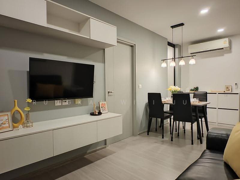 Aspire Sukhumvit-On Nut : แอสปาย สุขุมวิท-อ่อนนุช, กรุงเทพ, ซอยอ่อนนุช 21 ถนนสุขุมวิท 77, สวนหลวง, กรุงเทพ, 50 ตร.ม., คอนโด ขาย, โดย Rungkan Wijitjun, 500525759 - DDproperty.com