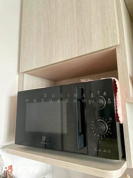 Lumpini Park Phahon 32, Bangkok, Phahonyothin Road (Soi 32), Chan Kasem, Chatuchak, Bangkok, 1 Bedroom, 28 sqm, Condo For Rent, by Susira Preuksawun, 500525833 - DDproperty.com