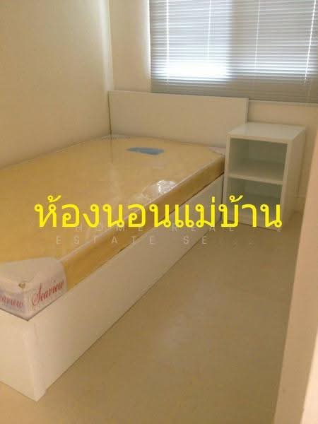Narasiri Bangna, Samut Prakan, Bangna-Trad Road, Bangphli Yai, Bang Plee, Samut Prakan, 4 Bedrooms, 397 sqm, Single Detached House For Rent, by HOME Real Estate Service, 500525844 - DDproperty.com