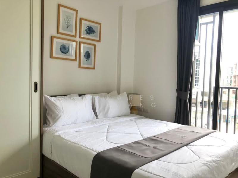 The Base Central, Phuket, Chao Fah Tawan Tok Rd, Wichit, Muang Phuket, Phuket, 1 Bedroom, 32 sqm, Condo For Sale, by Sikkares Ploydang, 500525925 - DDproperty.com
