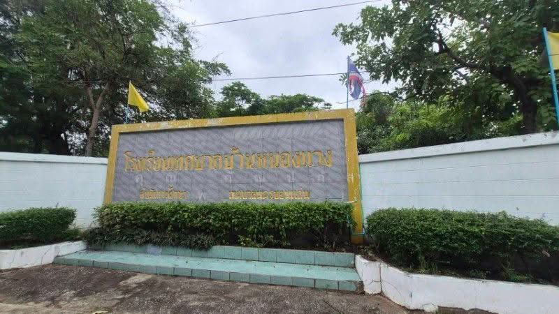 บ้านเดี่ยว ชุมชนหนองแวงตราชู 4 ใกล้เซ็นทรัล ขอนแก่น แคมปัส ราคาถูกมาก, Khon Kaen, มิตรภาพ, Nai Muang, Muang Khon Kaen, Khon Kaen, 10+ Bedrooms, 232 sqm, Single Detached House For Sale, by คุณ กัณปภัส ( พาร์ท ), 500525947 - DDproperty.com
