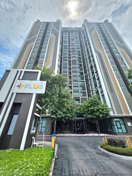 Plus Condo Sriracha, Chon Buri (Pattaya), Sriracha-Nongyaibu Road, Surasak, Si Racha, Chon Buri (Pattaya), 1 Bedroom, 34 sqm, Condo For Sale, by The Best Property เปิ้ล, 500525949 - DDproperty.com