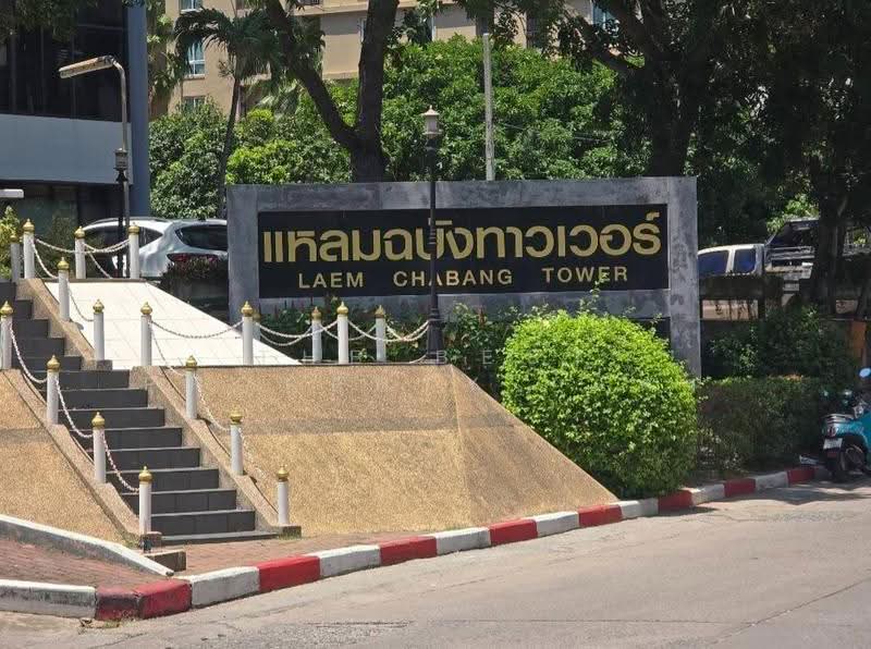 Laem Chabang Tower, Chon Buri (Pattaya), Thung Suk La, Si Racha, Chon Buri (Pattaya), 1 Bedroom, 93 sqm, Condo For Sale, by The Best Property แดง, 500526011 - DDproperty.com