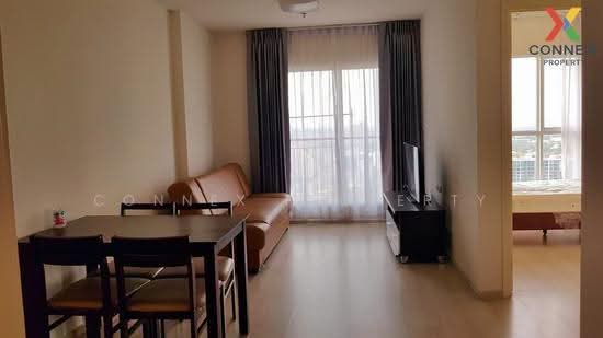 Aspire Rattanathibet Weston, nonthaburi