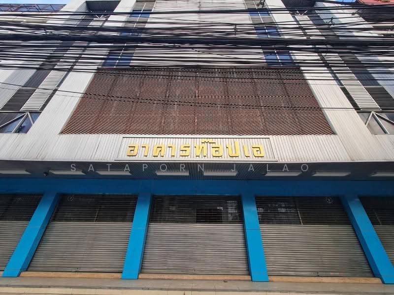 ทาวน์เฮาท์ 10-ห้องนอน, กรุงเทพ, ดินแดง, กรุงเทพ, 640 ตร.ม., ทาวน์เฮ้าส์ ขาย, โดย Sataporn Jalao, 500526186 - DDproperty.com