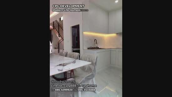 Modern Life HOME @ Huai Khwang, Bangkok, สุทธิสาร, Samsen Nok, Huai Khwang, Bangkok, 3 Bedrooms, 260 sqm, Single Detached House For Sale, by คุณ ชัยพร, 500526236 - DDproperty.com
