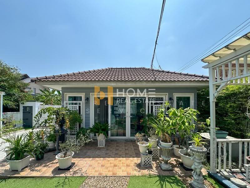 หมู่บ้านศรีพงษ์ ลาซาน, กรุงเทพ, บางนาใต้, บางนา, กรุงเทพ, 450 ตร.ม., บ้านเดี่ยว ขาย, โดย HOME Real Estate Service, 500526243 - DDproperty.com