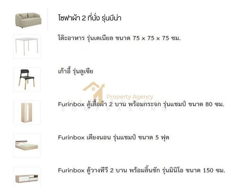 The Line Sukhumvit 101 : เดอะ ไลน์ สุขุมวิท 101, กรุงเทพ, 3009 สุขุมวิท 101, บางจาก, พระโขนง, กรุงเทพ, 34 ตร.ม., คอนโด ขาย, โดย Neeranuch Somprasong, 500526316 - DDproperty.com