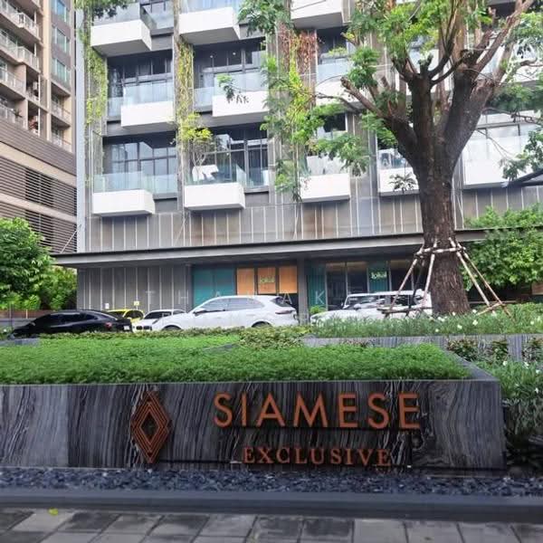 Siamese Exclusive Sukhumvit 31, Bangkok, 75 Soi Sukhumvit 31, Khlong Tan Nua, Watthana, Bangkok, 1 Bedroom, 70 sqm, Condo For Rent, by Thanakit Pongpit, 500526436 - DDproperty.com