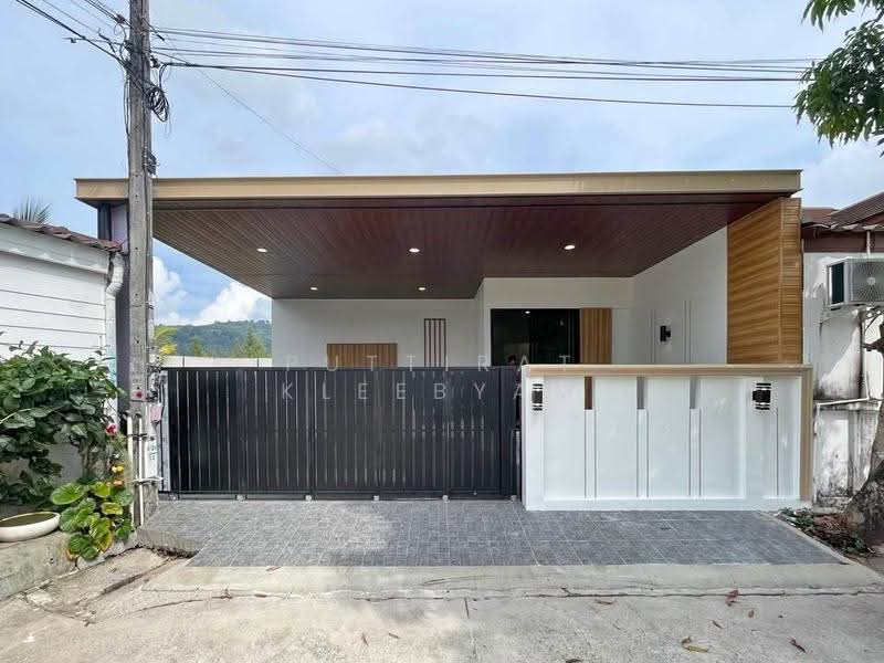 undefined, ภูเก็ต, รัษฎา, เมืองภูเก็ต, ภูเก็ต, 150 ตร.ม., บ้านเดี่ยว ขาย, โดย Puttirat Kleebyam, 500526443 - DDproperty.com
