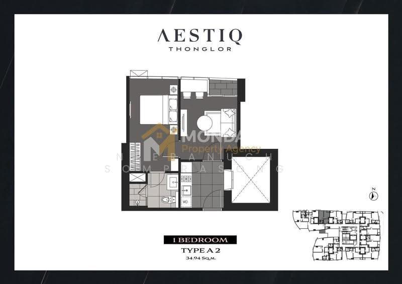 AESTIQ Thonglor : เอสทีค ทองหล่อ, กรุงเทพ, 916 ซ. สุขุมวิท 55, คลองตันเหนือ, วัฒนา, กรุงเทพ, 36 ตร.ม., คอนโด ขาย, โดย Neeranuch Somprasong, 500526539 - DDproperty.com
