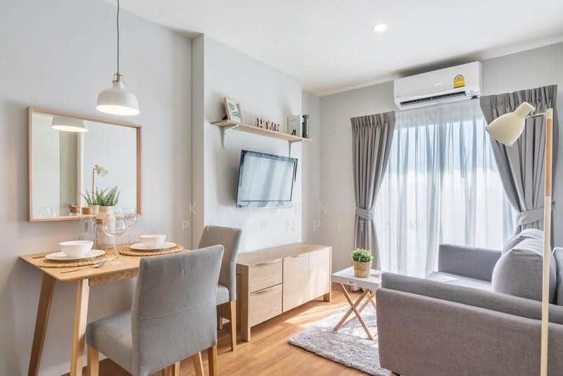 The Selected Kaset-Ngam Wongwan, Bangkok, 18 Ngamwongwan Road, Lat Yao, Chatuchak, Bangkok, 1 Bedroom, 28 sqm, Condo For Sale, by Kanueng Noppornpitak, 500526590 - DDproperty.com