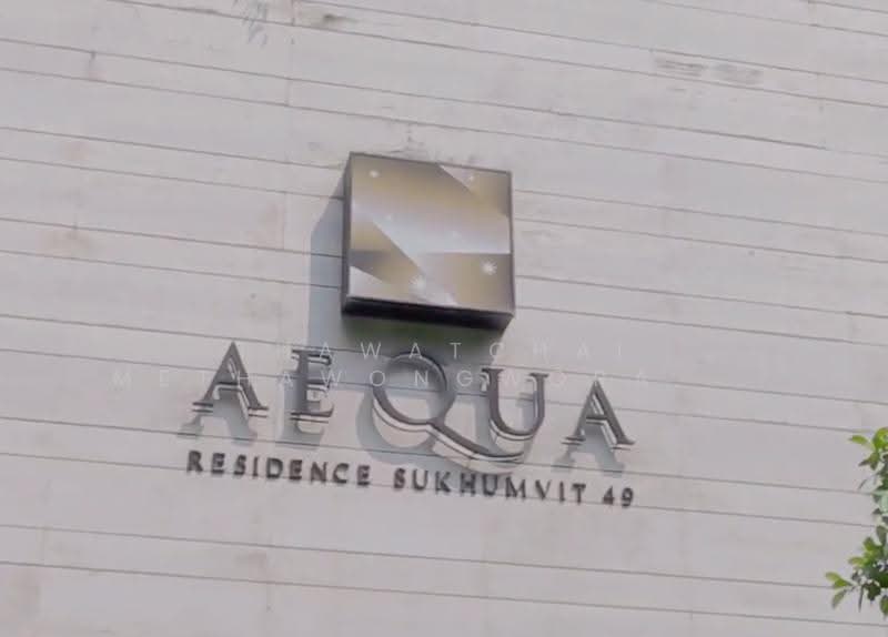 Aequa Sukhumvit 49 : เอควา สุขมวิท 49, กรุงเทพ, ซอยสุขุมวิท 49 ถนนสุขุมวิท, คลองตันเหนือ, วัฒนา, กรุงเทพ, 58 ตร.ม., คอนโด ให้เช่า, โดย Thawatchai Methawongworakul, 500526627 - DDproperty.com