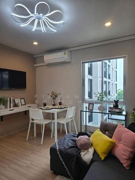 Plum Condo Chaengwattana Station, Bangkok, Chaeng Watthana Rd, Talat Bang Khen, Lak Si, Bangkok, 1 Bedroom, 46 sqm, Condo For Sale, by Pichamon Boonchit, 500526713 - DDproperty.com