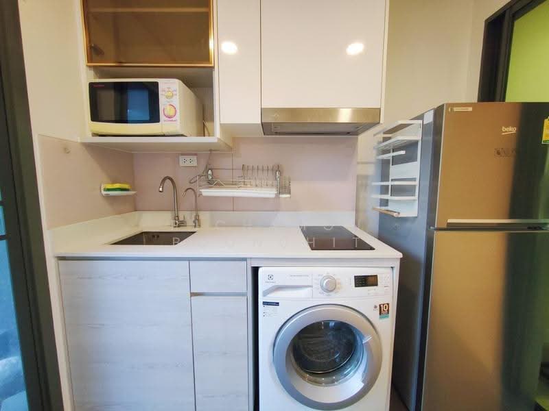Metro Luxe Rose Gold Phaholyothin - Sutthisan, Bangkok, Soi Inthamara 14, Samsen Nai, Phaya Thai, Bangkok, 1 Bedroom, 34 sqm, Condo For Sale, by Pichamon Boonchit, 500526747 - DDproperty.com