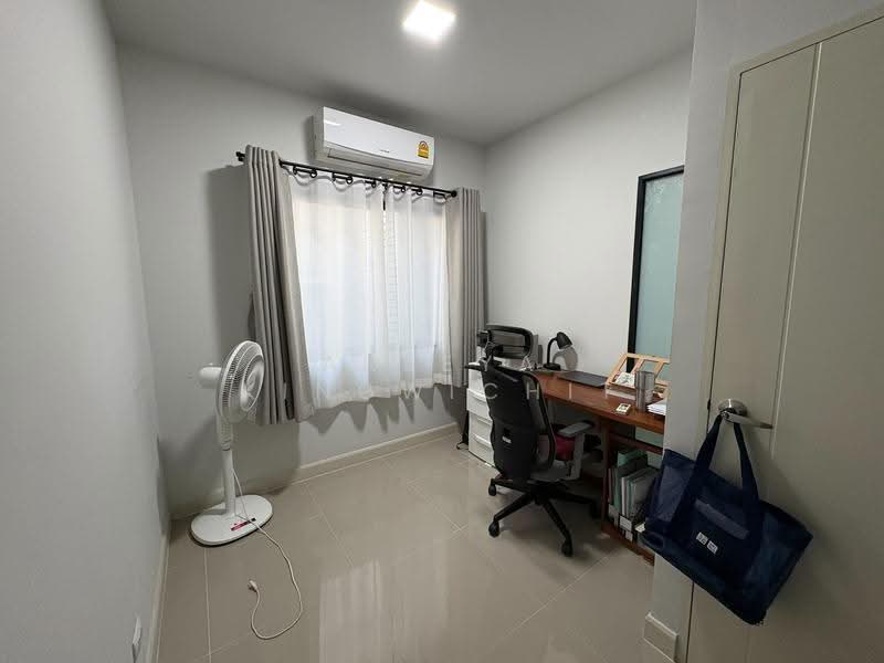 Siri Place Bangyai, Nonthaburi, Pracha Uthit Road, Bang Mae Nang, Bang Yai, Nonthaburi, 4 Bedrooms, 19 sqm, Townhouse For Sale, by Areeya Kingwichit, 500526758 - DDproperty.com